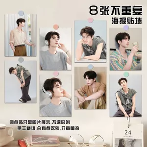 ✨Sản phẩm mới✨Zhang Linghe Kèm Theo Poster a4 Ảnh Phong Cách Nhẹ Nhàng Tự Làm Album Cùng Phong Cách Bộ Sưu Tập Tranh Hàng Tự Bảo Quản✨Sự kiện✨