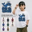 Áo thun bé trai nhỏ mùa hè Áo thun bé trai lớn Hút ẩm tốt Dễ chịu Size 90-150