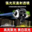 Đèn led ô tô Laser Spotlight Ống kính lớn Lưới sửa đổi Đèn xe máy Xe điện Xe tải địa hình Xe chùm cao Cann