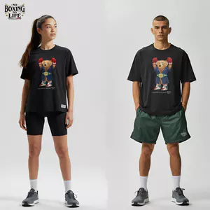 NoBoxing NoLife Boxing Tay Ngắn Nam Nữ Cơ Gấu In Hình Tập Luyện Quần Áo Chạy Bộ Thể Dục Áo Thun