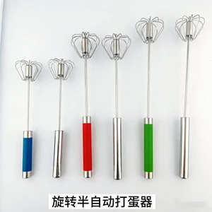 Máy đánh bóng xoay bán tự động Máy trộn Máy trộn tiện ích nhà bếp Thép không gỉ Tay quay nhanh @