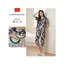Bộ đồ mặc nhà nữ CARDINA chất liệu lanh áo cộc phối bèo và quần lửng 6BLL06