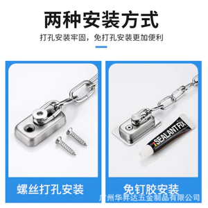 Khóa cửa sổ Thép không gỉ Giới hạn cửa sổ Cửa phẳng Khóa cửa sổ bằng thép nhựa Khóa cửa sổ chống trộm Khóa cửa sổ có thể điều chỉnh RY2K