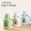 Mới Cách Nhiệt Bình Nước Dung Tích Lớn Bình Nước Di Động Giữ Nhiệt Kính Giữ Nhiệt Hộ Gia Đình Ký Túc Xá Nhiệt