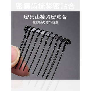 🔥có hàng sẵn🔥phụ kiện tóc nữ ins style Lược Chải Tóc Dạng Kéo Sắp Xếp Tóc Gãy Dụng Cụ Tiện Dụng Vô Hình Mặt Trên Xuống Lược Tóc Nữ Công Chúa Lược Tóc Nổ Kẹp Tóc trán Kẹp Tóc Mũ Đội Đầu Tóc
