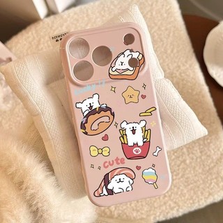 Ốp Bảo Vệ Họa Tiết Donut Puppy Cho iPhone 11 12 Pro Max 13 Pro 15 Pro 15 Pro Max 14 14 Pro Max 14 Pro 16 Pro Max 16 Plus 17 17 Pro Max Thiết Kế Trái Tim Bên