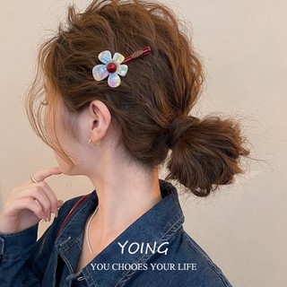 Yoing / Phong Cách Mới Niche Thiết Kế Cảm Thấy Lấp Lánh Nhiều Màu Sắc Hoa Tóc Nữ Tính Cảm Thấy Nổ Kẹp Tóc Gãy Mũ Đội Đầu