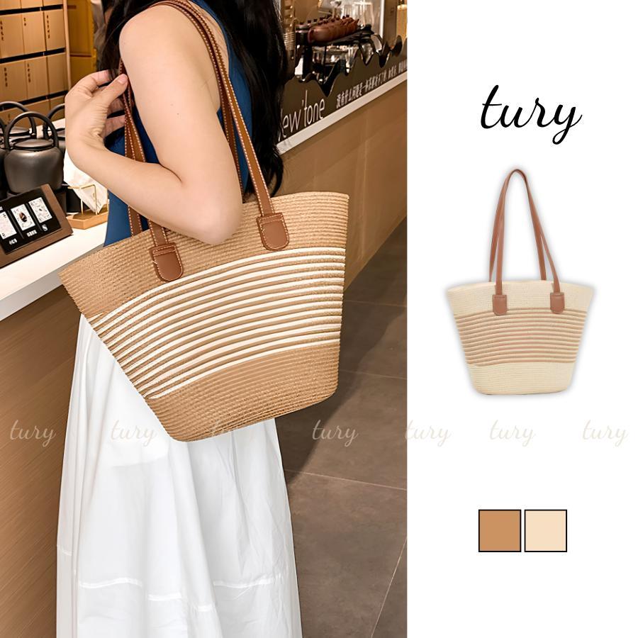 Túi Cói Nữ - Tury - Túi Cói Form Đứng Trơn Phối Màu Basic Dễ Phối Đồ - TC059