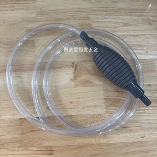 Fish tank water pump, siphon water changer, manual water pump, coffee table drain, press air bag oil pump, anti-reverse flow guide