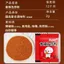 Cay Cumin Bột Muối Tiêu Gói Nhỏ Hương Vị Cay Ngọt Mận Bột Gia Vị Ớt Mì Chiên Gà Rắc Gia Vị Kết Hợp 26.6.15