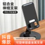 Giá đỡ điện thoại xoay đĩa Di động Lazy Live Desktop Giá đỡ điện thoại Quà tặng S7S