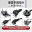 Ổ cắm chuyển đổi đa năng du lịch tiêu chuẩn Hồng Kông, Anh, Đức, EU, kèm sạc