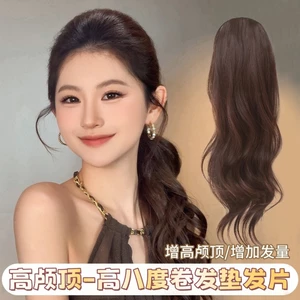 Tự Nhiên Top Vô Hình Lông Tơ Tóc Giả Đầu Lâu Nữ Túi Tám Độ Cao Xoăn Tóc Miếng Lót Cao Mở Rộng Bên Tập Thêm Tóc Mảnh