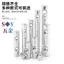 Chất Liệu Thép Carbon Búa Đai Ốc Đầu Búa Đai Ốc Nội Thất Giường Tủ Sách Đầu Nối Hai Trong Một Lỗ Ngang Búa Đai Ốc Vít Phụ Kiện Kết Hợp Tủ Sách Giường Trẻ Em Sofa Nội Thất Phụ Kiện Phần Cứng M5M6