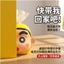 Bán Crayon Shin-Chan Hoạt Hình Hộp Khăn Giấy Dễ Thương Để Bàn Sáng Tạo Hộp Giấy Trang Trí Hộ Gia Đình Lưu Trữ Đồ Trang Trí