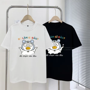 （Giao hàng 24h）Angela Áo Thun In Chữ Meme ĐÃ LÀM GÌ ĐÂU? ĐÃ CHẠM VÀO ĐÂU? Hài Hước Nam Nữ Unisex Cổ Tròn Cotton
