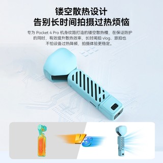 Dành Cho DJI OSMO Pocket 4 Pro Silicone Vỏ Bảo Vệ Ống Kính Camera gimbal Silicone Cover Pocket 4P Phụ Kiện Camera