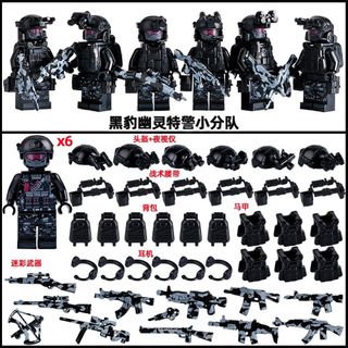 SWAT Cảnh Sát Nhân Vật Hành Động Minifigures Khối Xây Dựng Đồ Chơi Lắp Ráp Giáo Dục Cho Trẻ Em