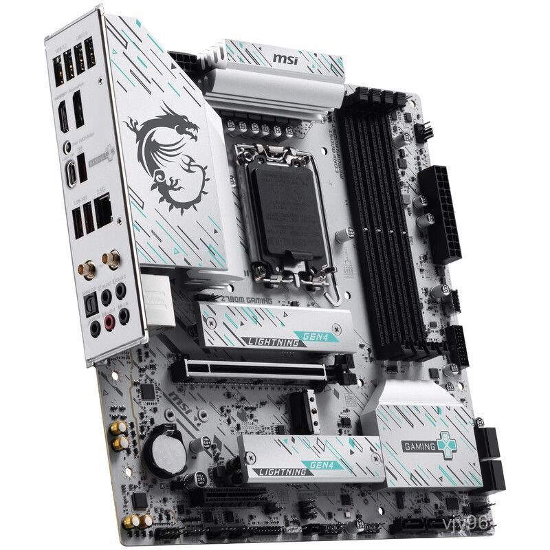 Combo CPU Intel Core i7 14700KF và Mainboard MSI Z790 WiFi gaming hiệu năng mạnh mẽ chuyên | BigBuy360 - bigbuy360.vn