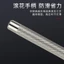Độ Cứng Cao Trung Tâm Đấm Hình nón Mẫu Đấm Mũi Nhọn Khoan Đấm Trung Tâm Định Vị Fitter Đục Đầu Đấm 6.27 FHM3