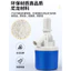 🔥có hàng sẵn🔥Phao tự động ngắt nước linh kiện bồn nước Phao chống tràn nước Van phao nước tự động DN50 điều khiển mực nước cho tháp nước 1 inch 2 inch, tự ngắt khi đầy