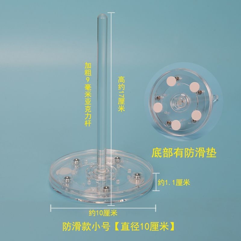 Dụng cụ lưu trữ trục sợi chống trượt Bàn xoay Len linh hoạt Đan Giá lưu trữ đặc biệt Nhựa 9IB9