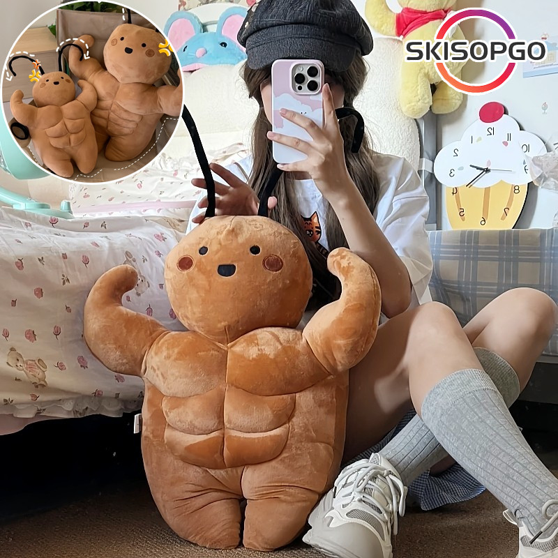 Gấu Bông độc Lạ, 35/55cmBúp Bê Gián, Tiểu Cường Sáu Múi Nhồi Bông Hài Hước, Đồ Chơi Sáng Tạo