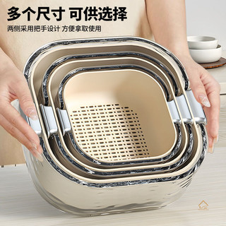 Nhà Trung Quốc Đa Năng Nước Ripple Mini Thoát Nước Thiết Kế Hai Lớp Nhà Bếp Giỏ Rửa Rau Quả Giỏ Trái Cây Có Tay Cầm