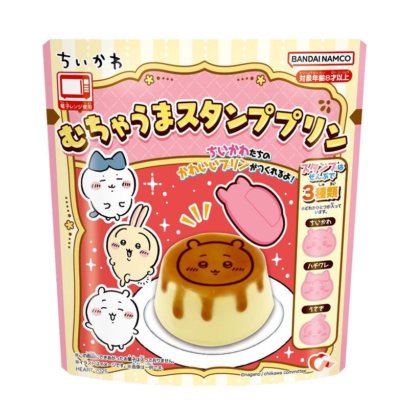 Bánh Pudding tự làm trái tim chiikawa chiikawa chiikawa 25.9.5