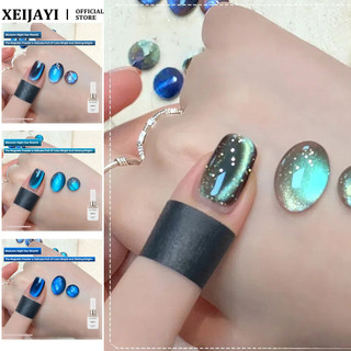 ANNIES Mùa Thu Night Star River Cat 's Eye Nail Gel Gốm Đen Nâu Xanh Thủy Tinh Hạt Mắt Mèo Quang Trị Liệu Keo Móng Tay Nghệ Thuật Làm Móng Tay Cho Tiệm Móng Tay