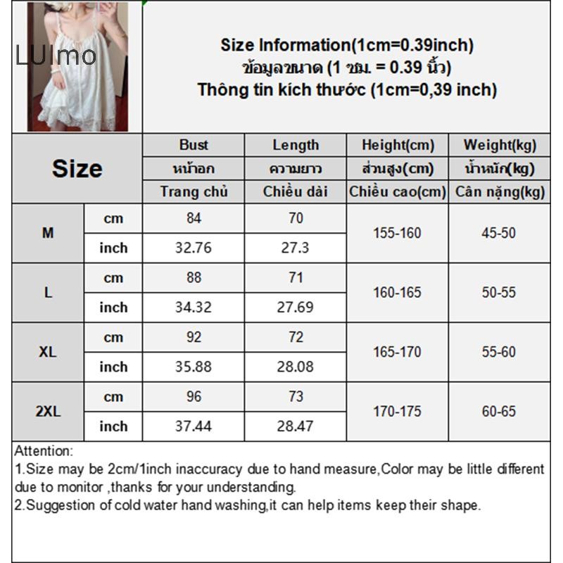 Đầm Babydoll Dây Đeo Ren, Thiết Kế Du Lịch Thoải Mái