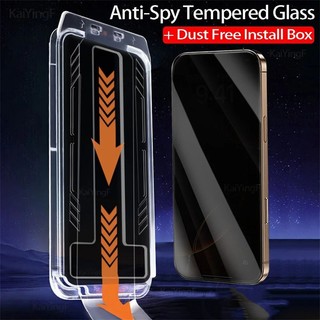 Kính cường lực bảo mật Redmi A5 4G cho Xiaomi 15 14 Ultra 14T Pro Redmi Note 14 13 Pro Plus 13X 14C 13C 12C A5 A3 Plus POCO F7 X7 M7 C75 Pro 5G Kính bảo vệ màn hình Chống gián điệp