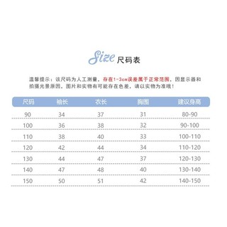 (1-12 tuổi) Áo khoác bóng chày trẻ em - Áo khoác ngoài có khóa kéo thường ngày mùa xuân cho bé trai và bé gái (Phiên bản mới)