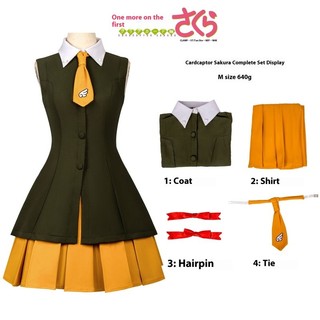 Bộ quần áo cosplay Mocha Girl phong cách Hồng Kông, phù hợp cho fan hoạt hình