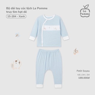 La pomme AW2025 BST La Pomme truy tìm hạt dẻ - Xanh T9.2