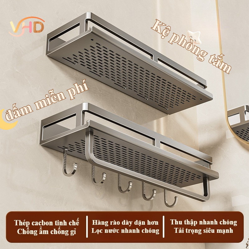 Giá đỡ phòng tắm đa chức năng Giá treo tường miễn phí Punch Kho báu nhỏ Tùy chọn đa chương trình