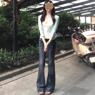Eleclassm áo khoác cardigan len nữ hàn quốc thu đông set áo dây kèm áo khoác
