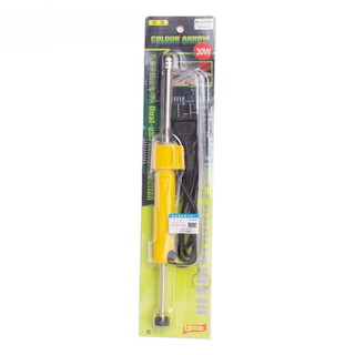 AIMVUKES  Máy Hút Thiếc Điện Tử 30w 220v Chuyên Dụng