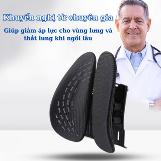 Đệm Tựa Lưng văn phòng Ghế Công Thái Học IKEA Mama Chính Hãng Ngồi Chuẩn Tư Thế Chống Gù Êm Ái Bảo Vệ Cột Sống