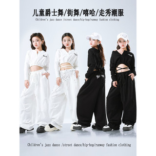 Đồ Nhảy Cho Bé Jazz Quần Nhảy Đồ Nhảy Zumba Crop Top Đồ Nhảy Hiphop Cho Bé Gái Set Đồ Nhảy Dance Đồ Nhảy Hiện Đại
