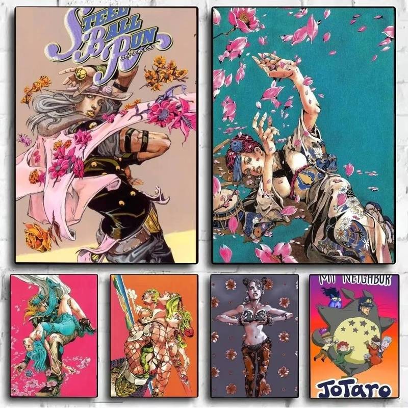 Anime JoJo 's Bizarre Adventure Poster, Không Khung Poster, Kraft, Câu Lạc Bộ, Thanh, Giấy, Vintage, Tranh Treo Tường, Phòng Ngủ, Nhãn Dán Học Tập