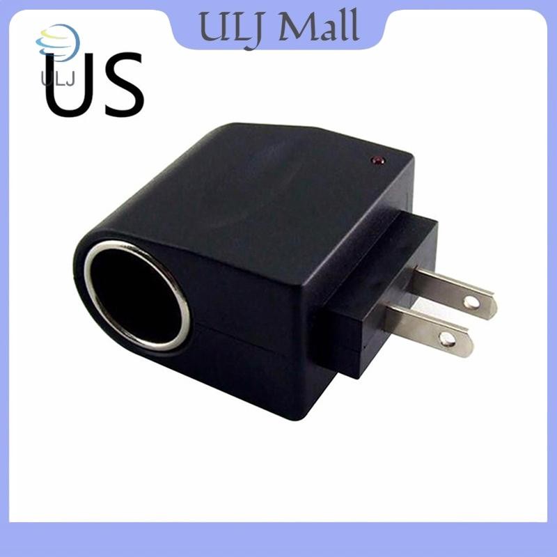 Bộ chuyển đổi ổ cắm chuyển đổi đa năng ULJ 220V AC sang 12V Bộ chuyển đổi nguồn ô tô.
