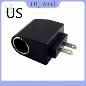 Bộ chuyển đổi ổ cắm chuyển đổi đa năng ULJ 220V AC sang 12V Bộ chuyển đổi nguồn ô tô.