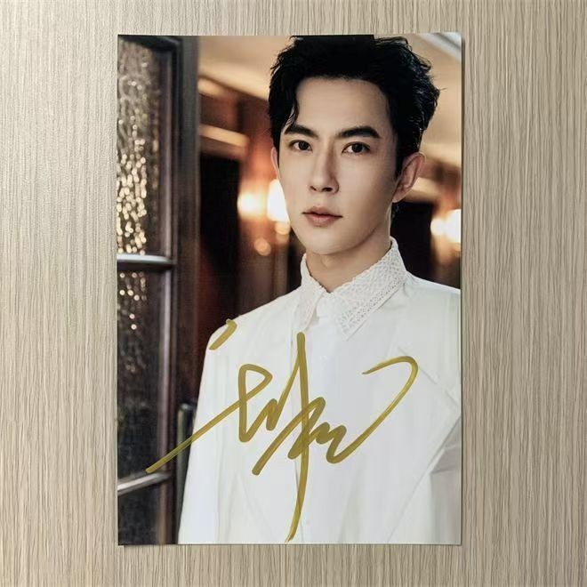 ❈ ❈ ❈ ❈ ❈ ❈ ❈ ❆ ❈ ❈ ❈ ❈ ❈ 日 ▽ 日 ❈ ❈ ❈ ❈ ❈ ❈ ❈ ❈ Yu Menglong Ảnh chụp tự động Phiên bản giới hạn Lễ hội sinh viên mimemu2.my20251010
