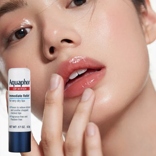 Aquaphor Lip Repair Stick - Soothes Dry, Cracked Lips - 2 Sticks