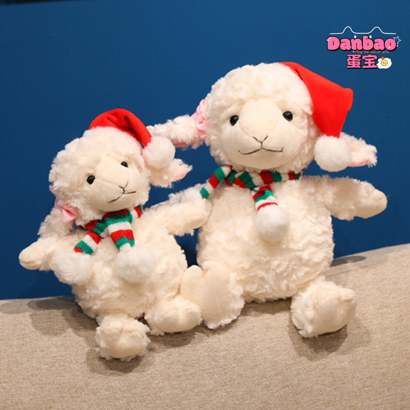 ((DANBAO) Đồ chơi sang trọng Lamb Dolly Giáng sinh Chất liệu búp bê cừu dễ thương Quà tặng mềm cho bạn bè Quà tặng Giáng sinh Đồ chơi DANBAO