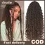 Doutie 10 Inch Xoăn Giả Locs Tóc Giả Tổng Hợp Móc Tóc Nữ Dễ Dàng Lắp Đặt Tóc Bện Để Sử Dụng Văn Phòng VN