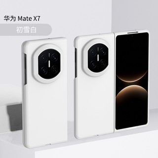Ốp Điện Thoại Màu Trơn Cho HuaWei Mate X7 X6 Bảo Vệ PC Vỏ Cứng Chống Sốc Ốp Lưng