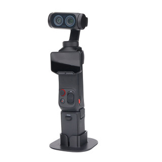 Dành Cho Insta360 Luna Ultra Đế Hỗ Trợ Phóng To Cố Định Máy Tính Để Bàn Trực Tiếp Ổn Định Đứng Phụ Kiện Camera