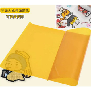 Nâu Hot Sheet Đậu Giấy Ủi Bóng Chịu Nhiệt Độ Cao Gương Trong Suốt Bề Mặt Đậu Handmade Tự Làm Dụng Cụ Phụ Trợ J6SH